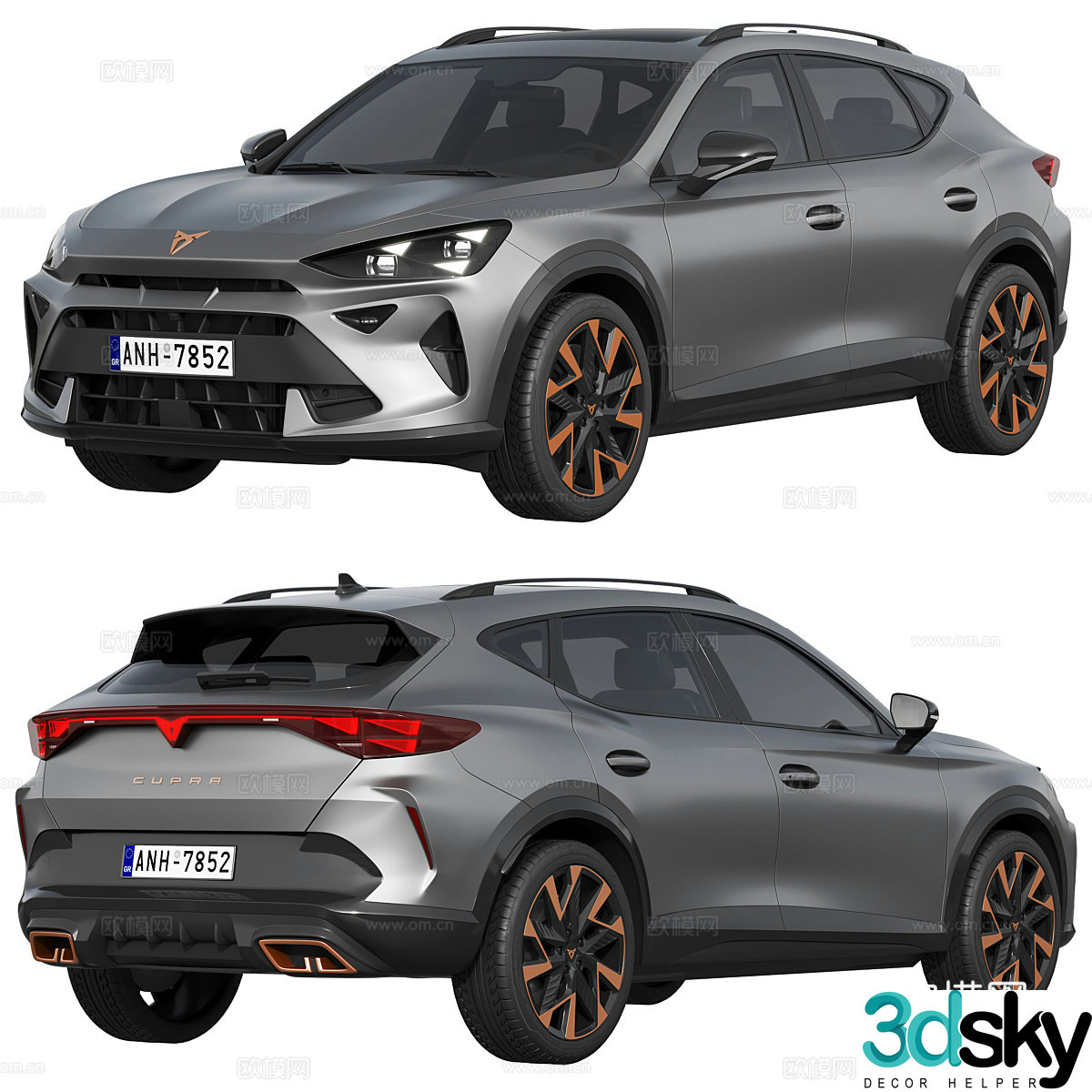 Cupra Ford 2025 SUV car 3d model