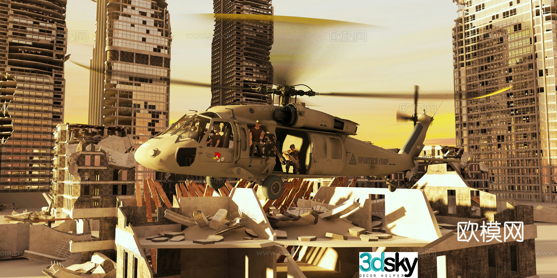American military helicopter 3d model