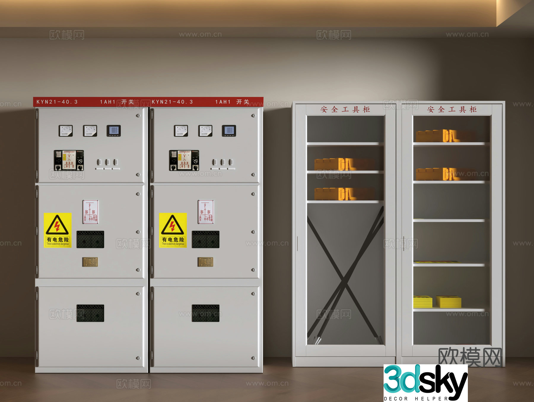 Modern industrial equipment 3d model