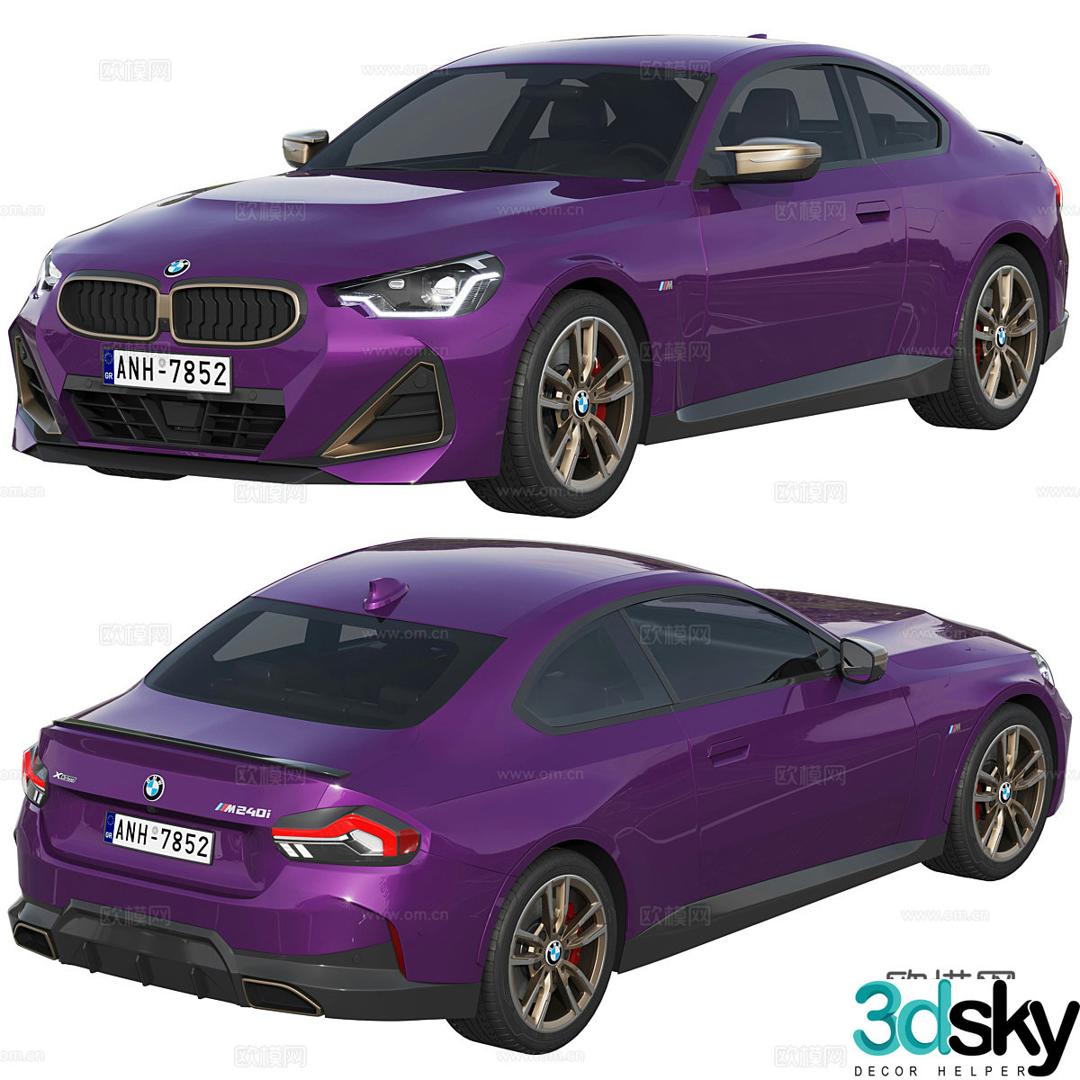 BMW BMW M240i Coupe car 3d model