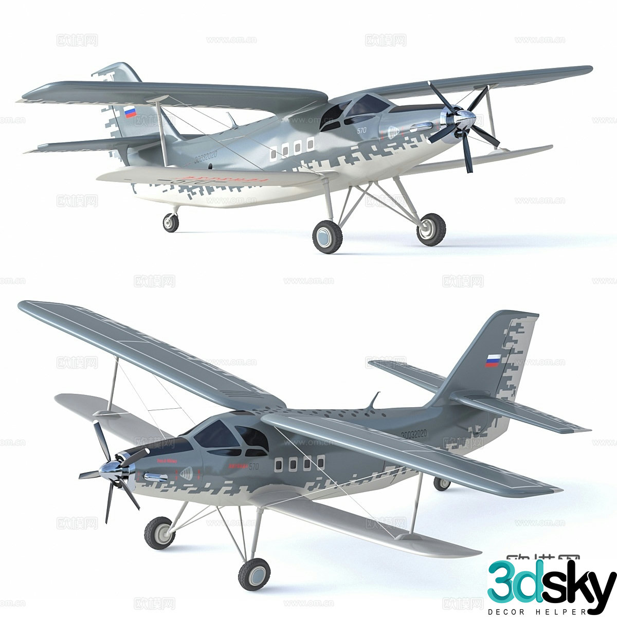 medium polygonal aircraft 3d model