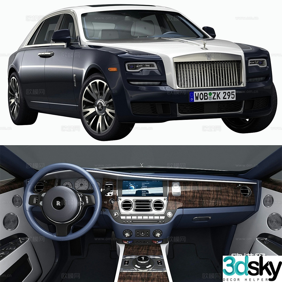 Rolls Royce Phantom Extended Edition 3d model
