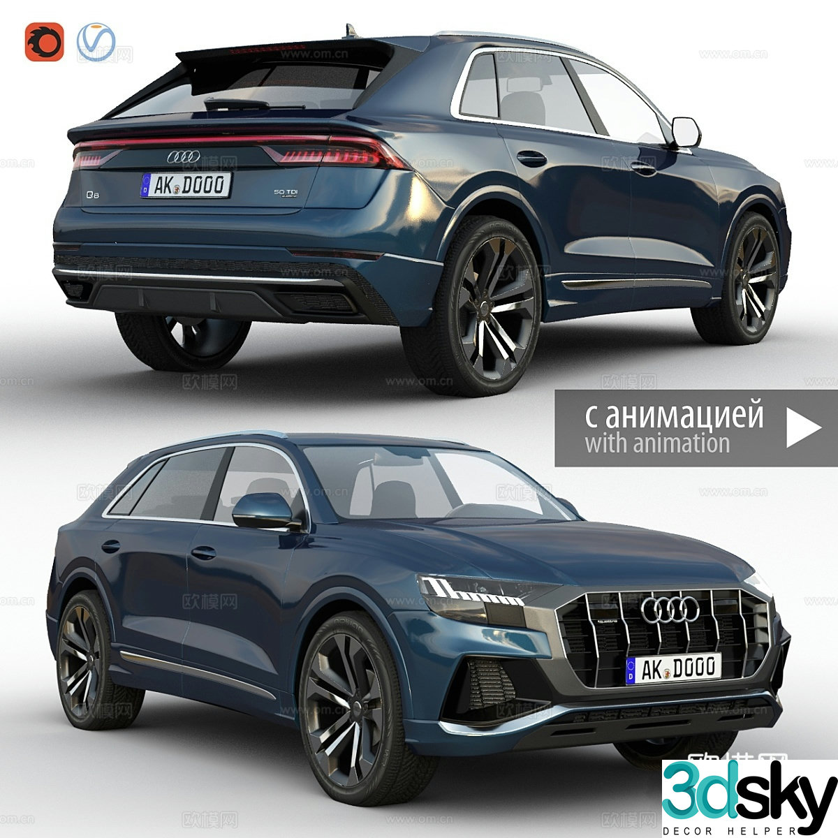 Audi Q8 2019 3d model
