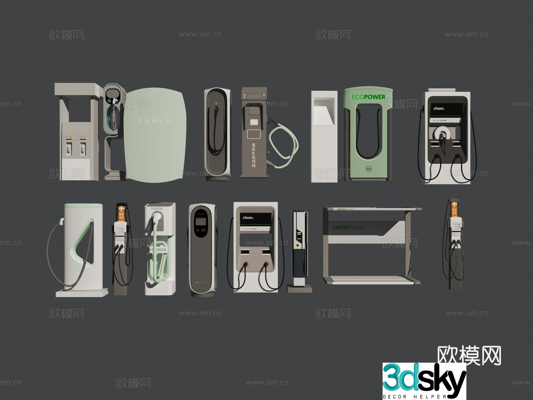 Modern charging pile 3d model