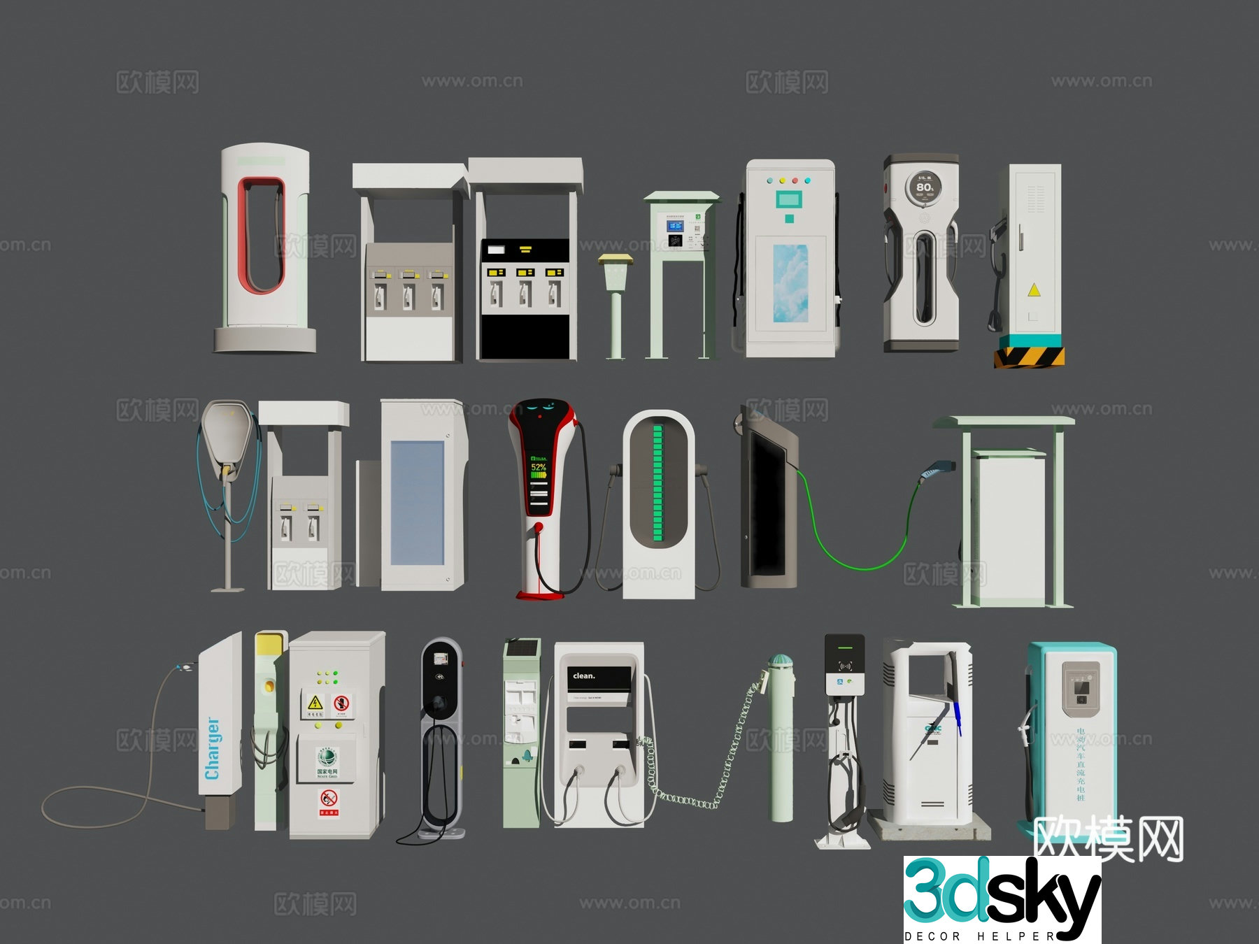 Modern charging pile 3d model