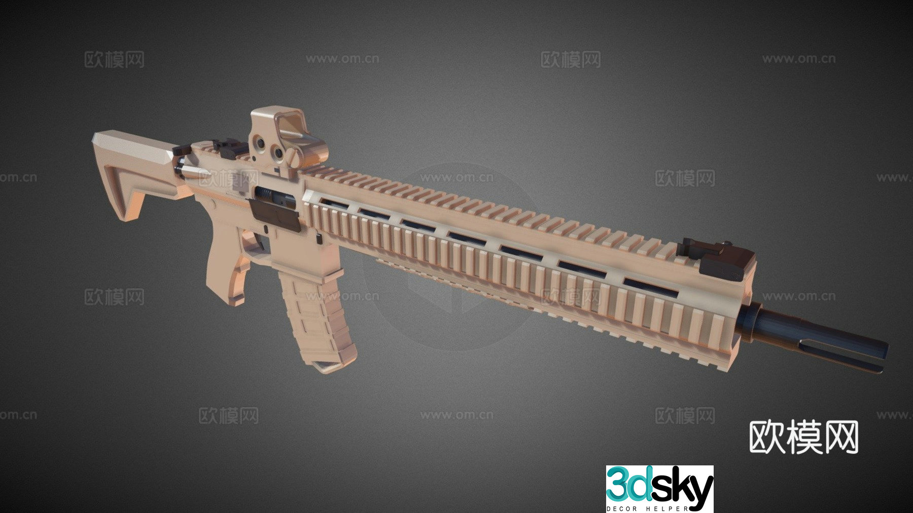 AR153d model
