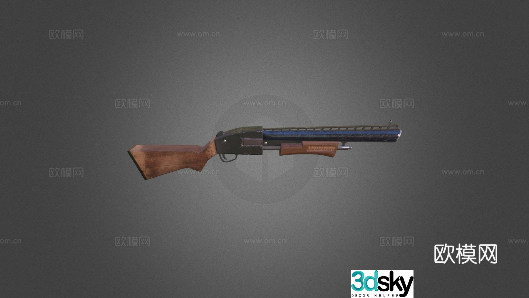 fortnite fan pump action shotgun 3d model
