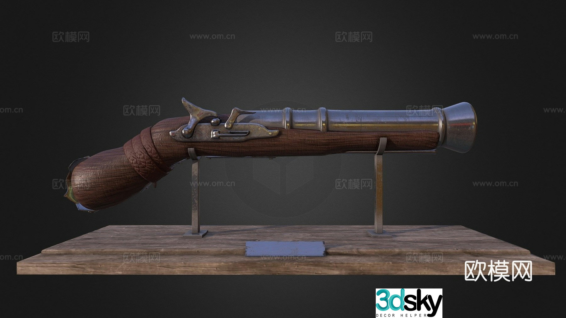 Random firearms 3d model 3d model