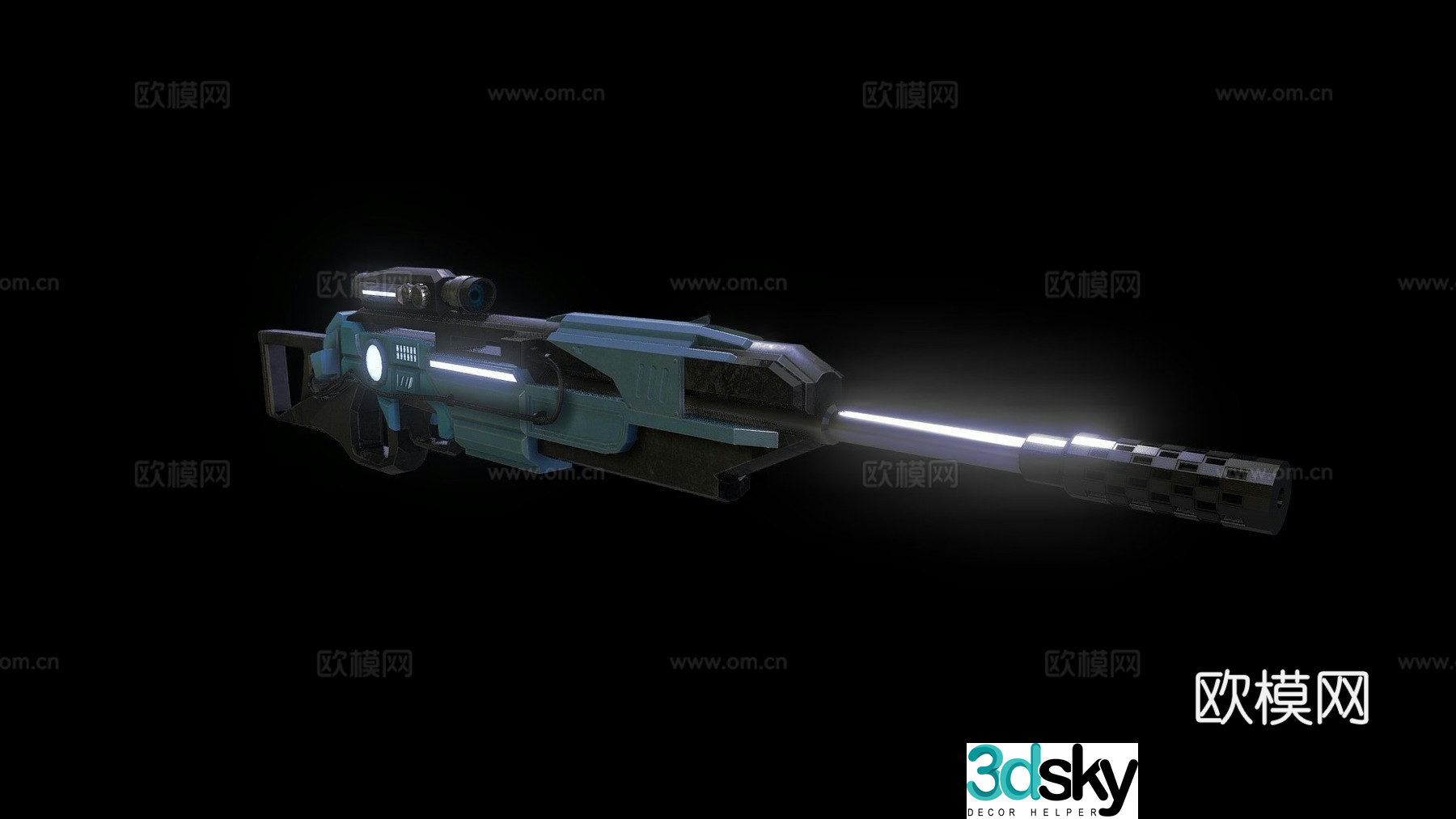 Sniper rifle in production 3d model