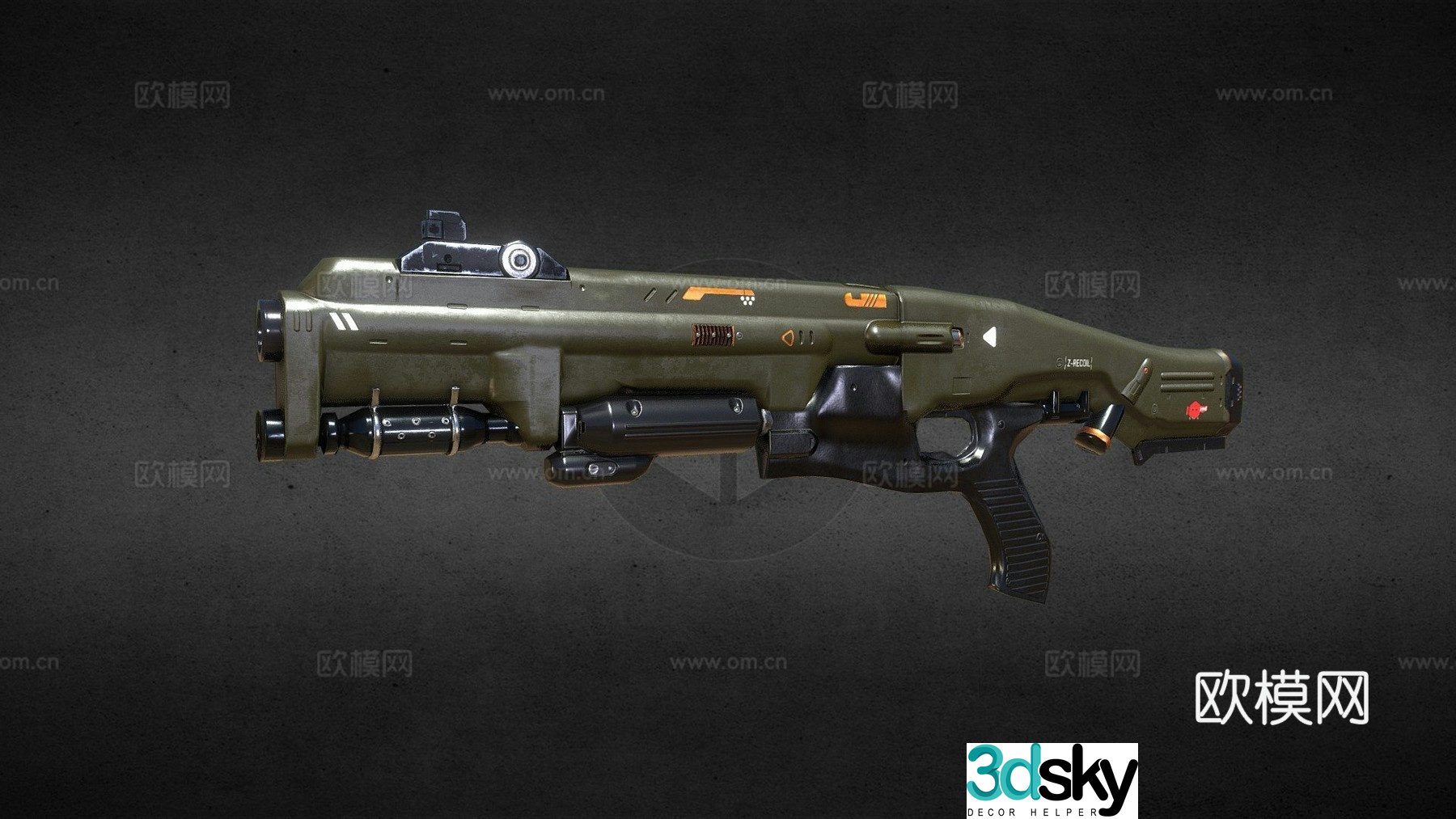 Doom 2016 combat shotgun research 3d model