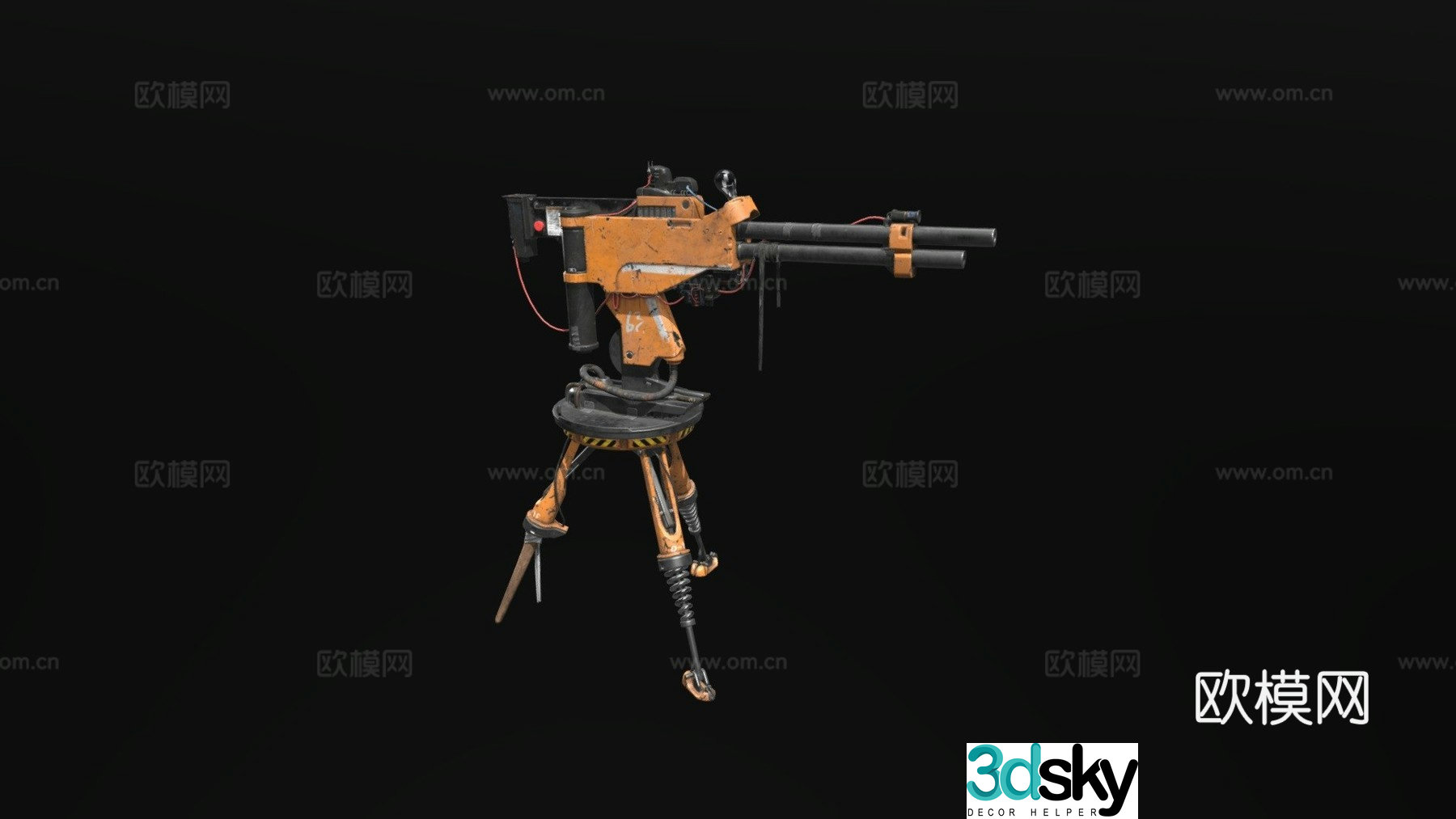 Sentry gun 3d model