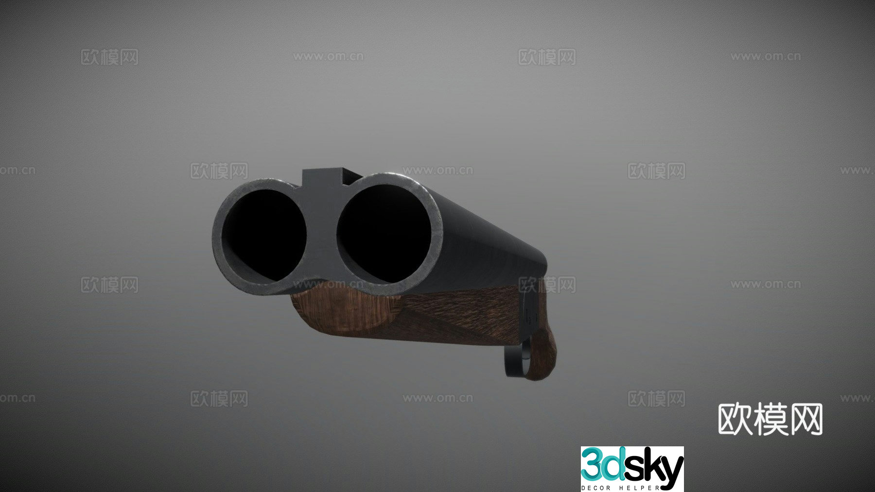 Short barrel shotgun 3d model