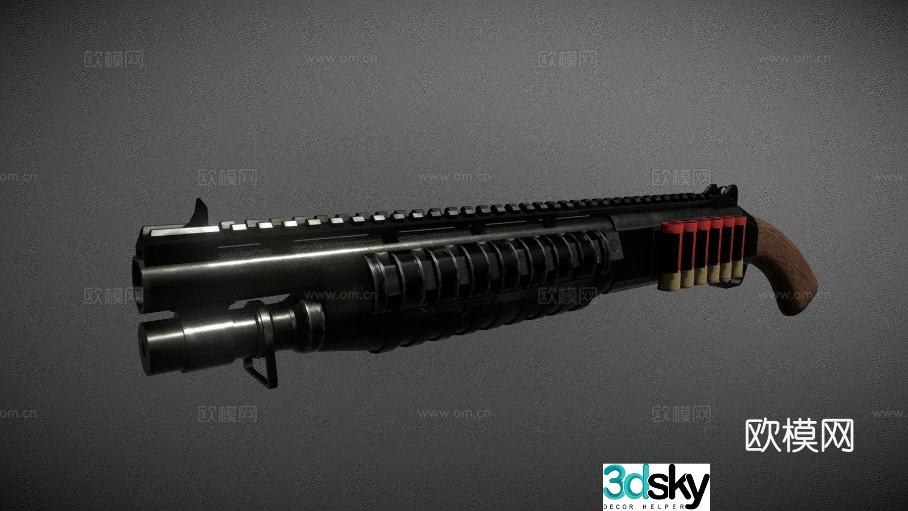 Modified Binelli M4 shotgun 3d model
