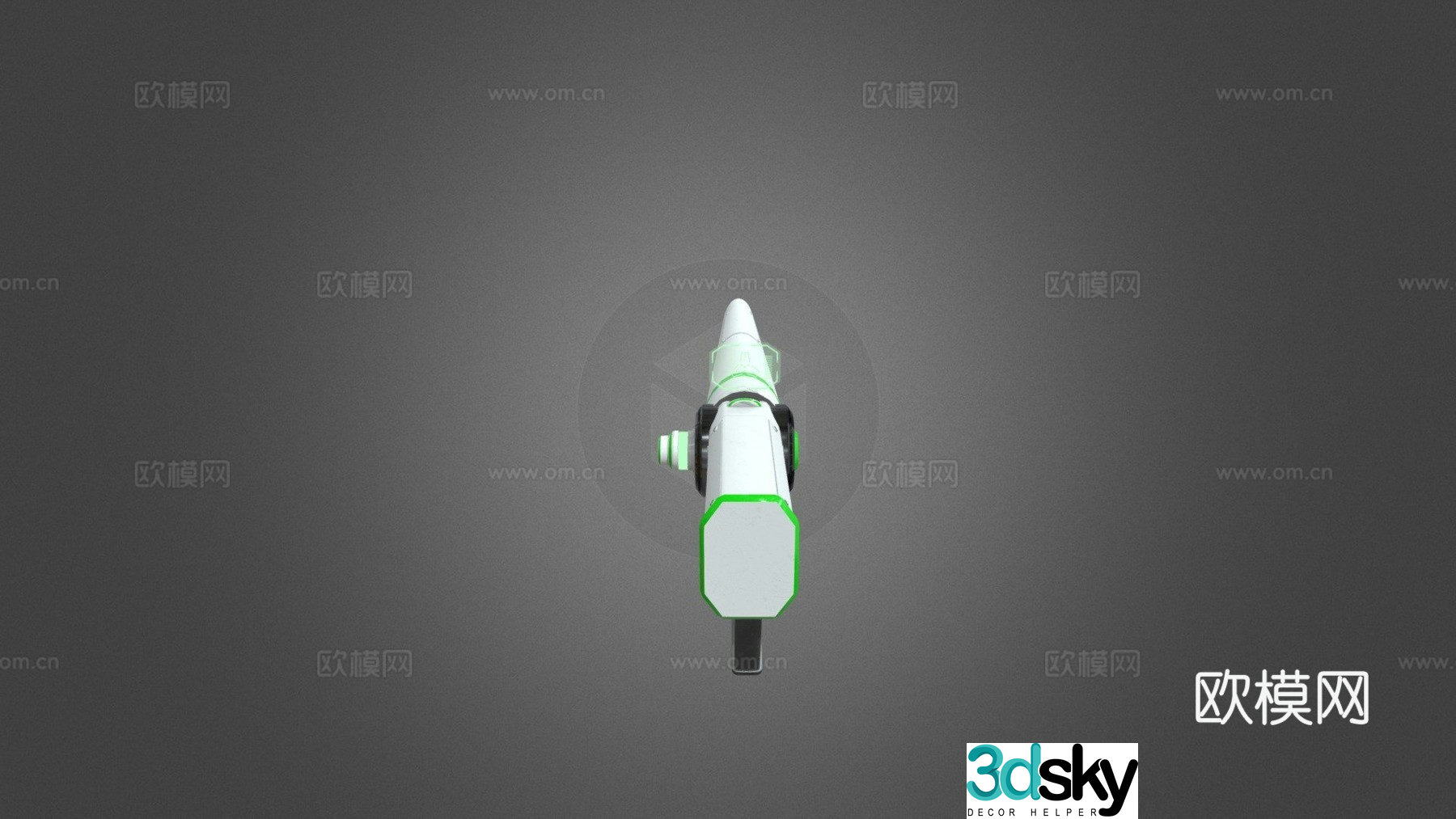 Kullamaj Type 7 precision rifle 3d model