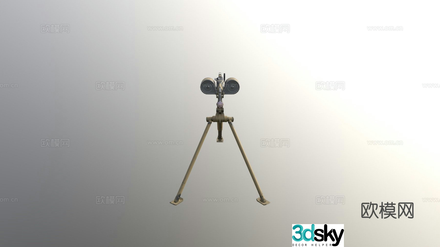 Erectable light machine gun 3d model