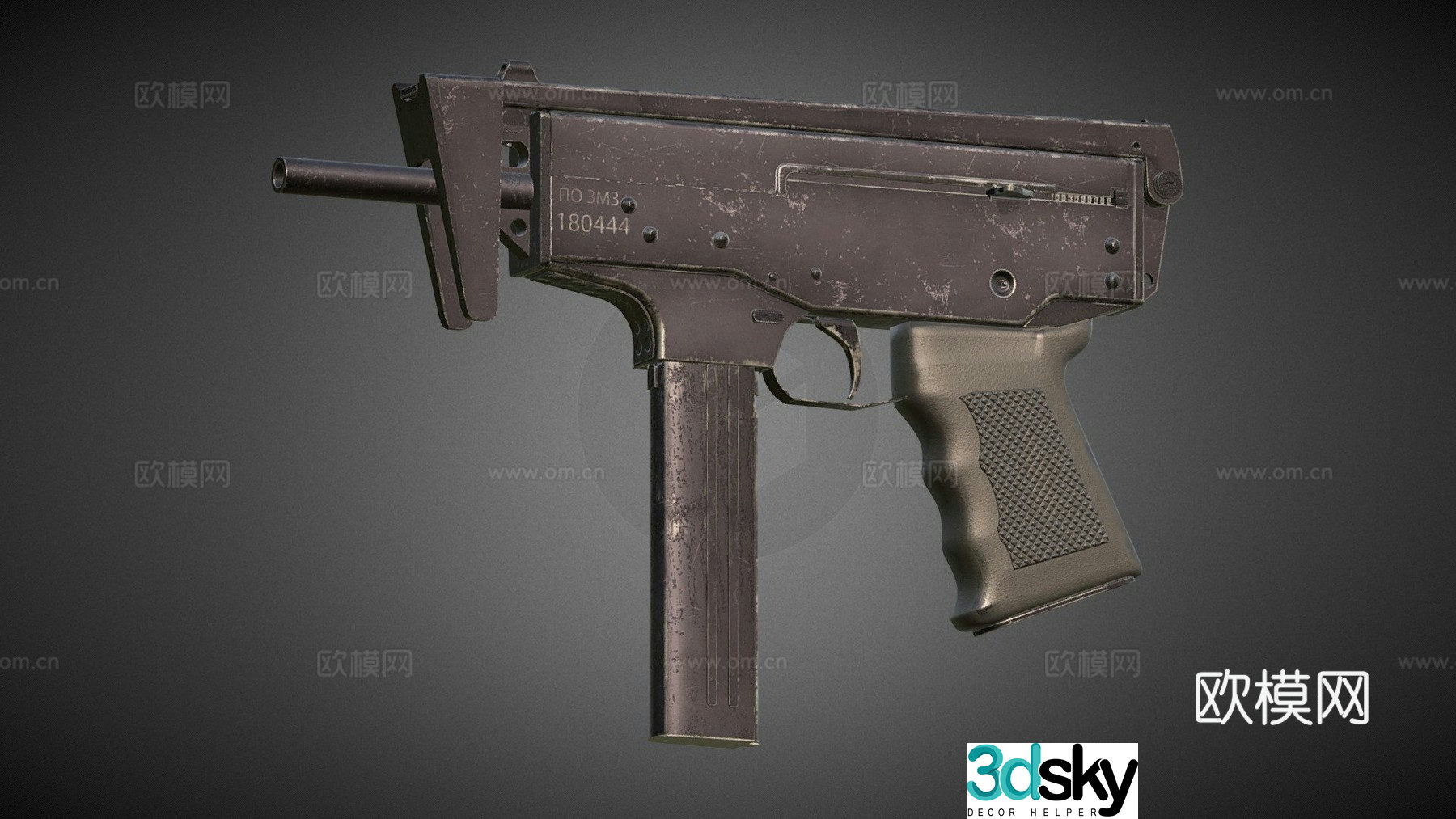 Submachine gun PP91 bison 3d model