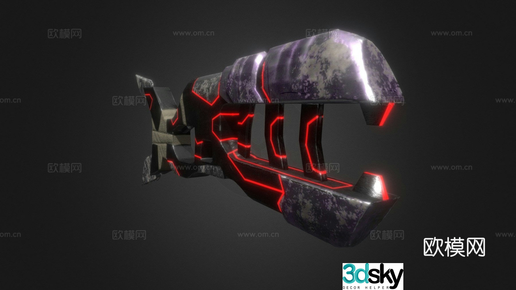 Halo Jiralhanae rifle 3d model