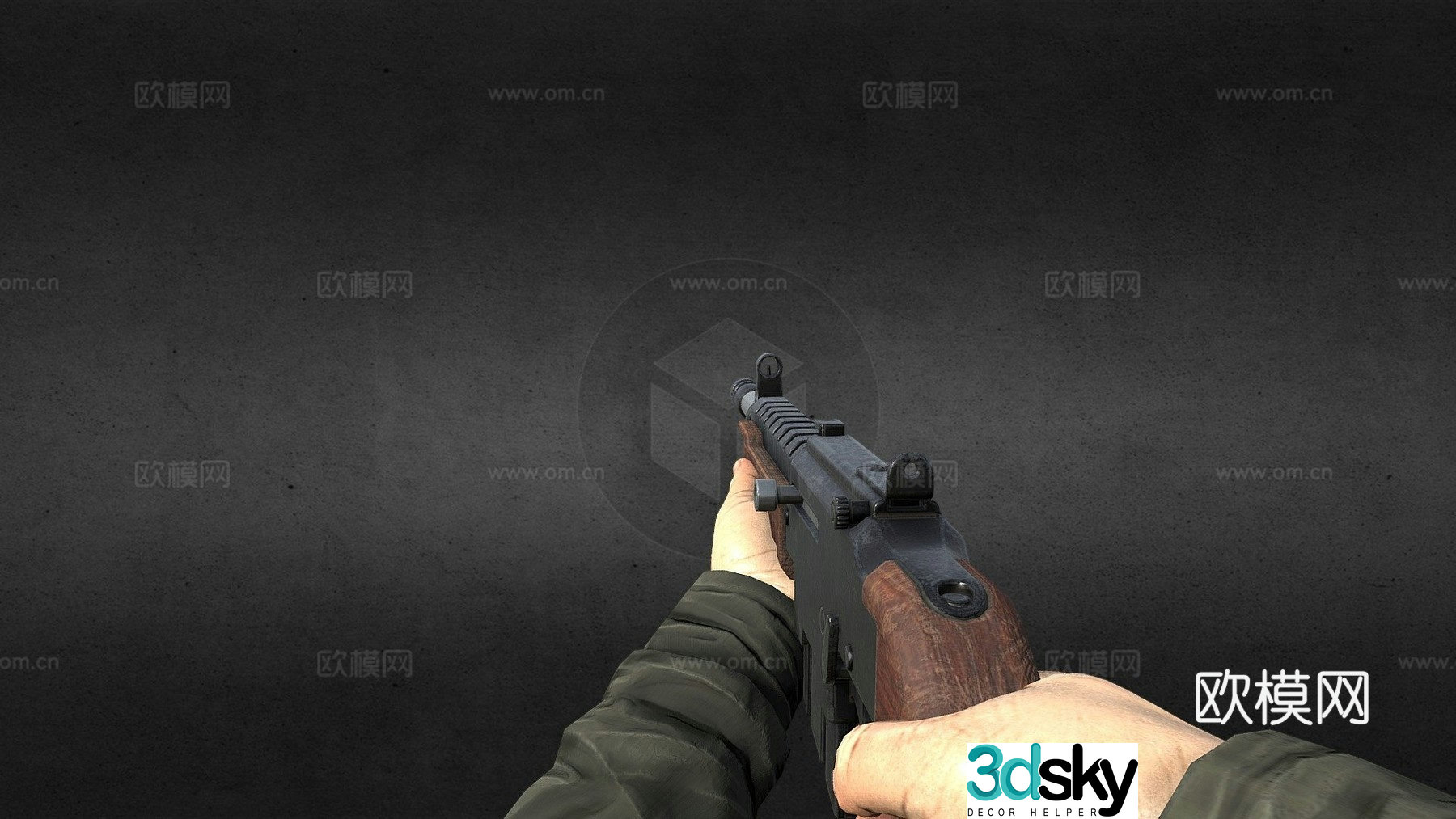 Animated rifle 3d model