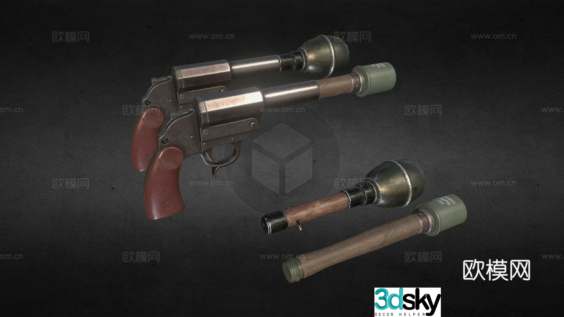 WWII grenade launcher grenade 3d model