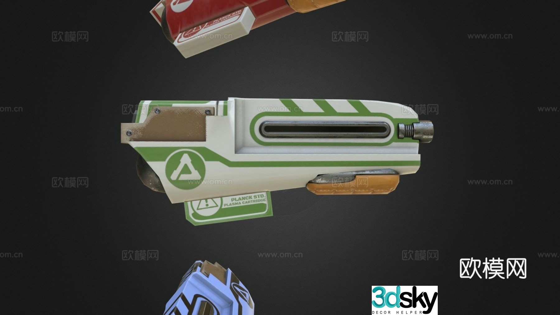 Vertigo 2 Plank plasma cannon 3d model