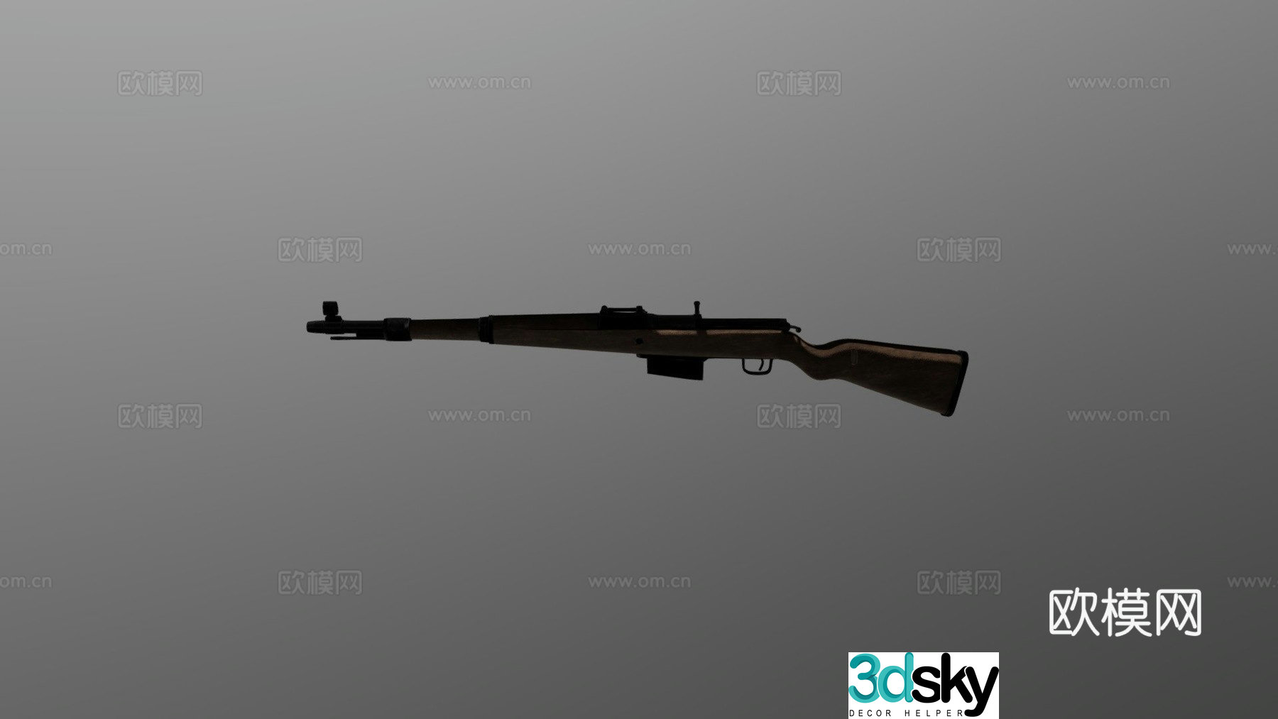 Gweir 41 rifle 3d model