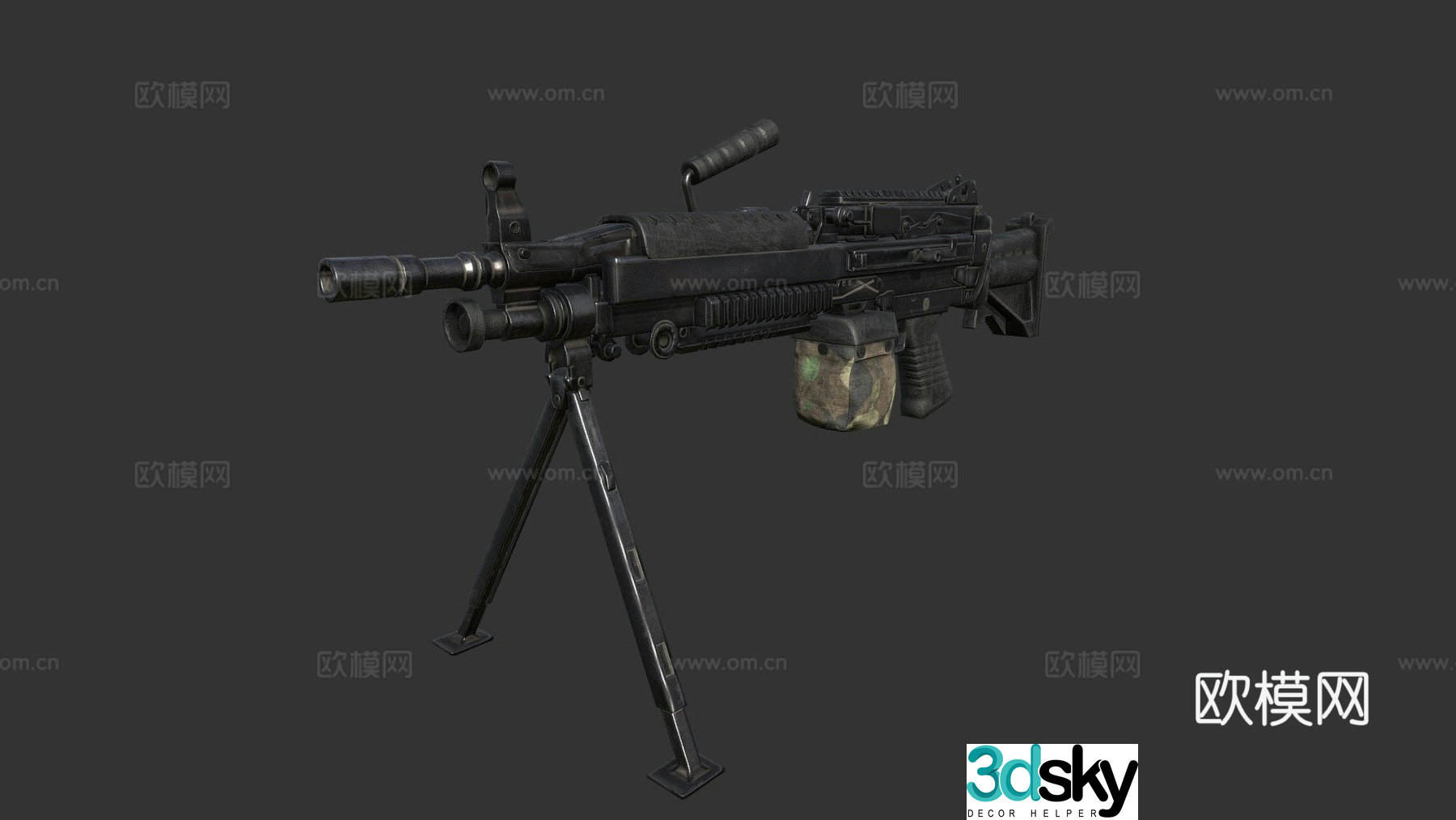 M2493d model
