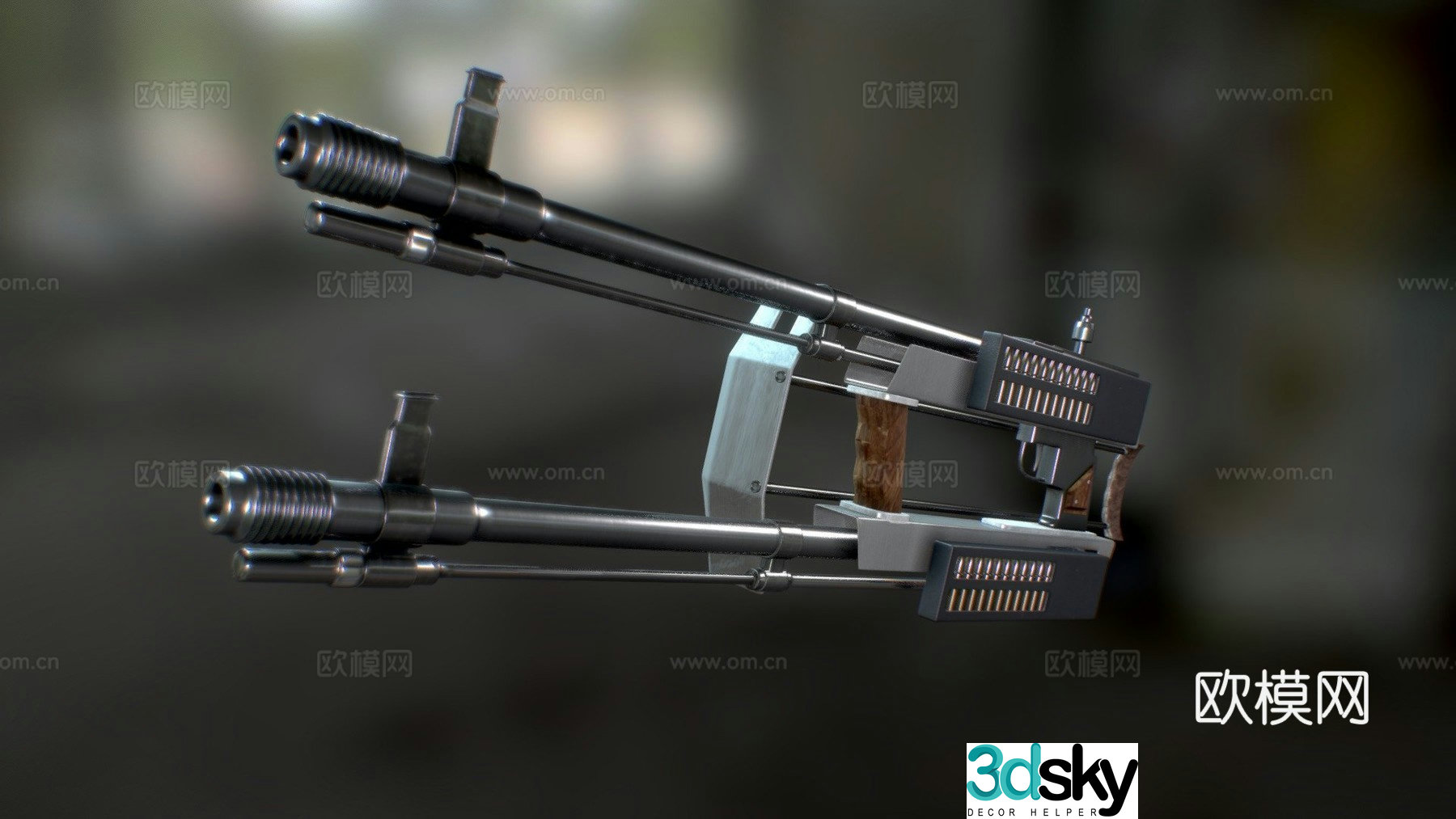 Double rifle 3d model