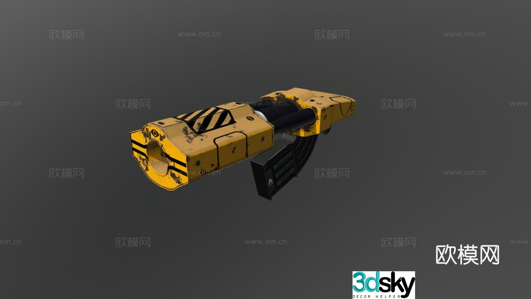 anti-aircraft gun 3d model