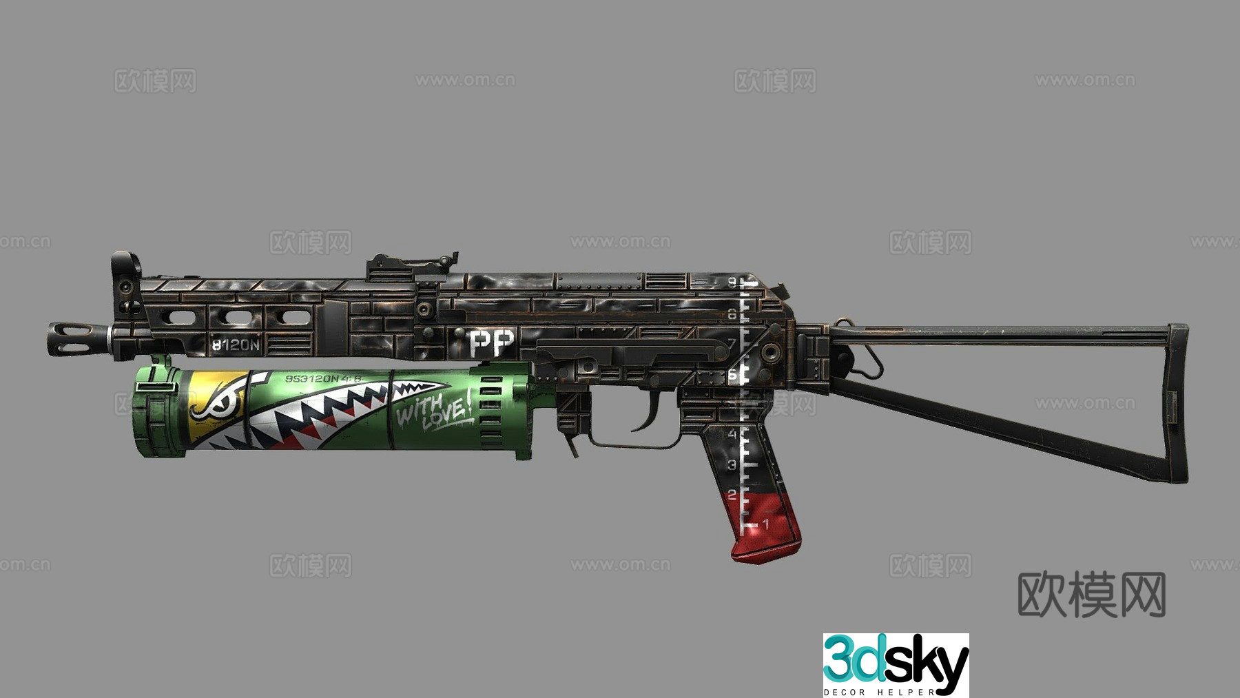 PP bison submarine 3d model