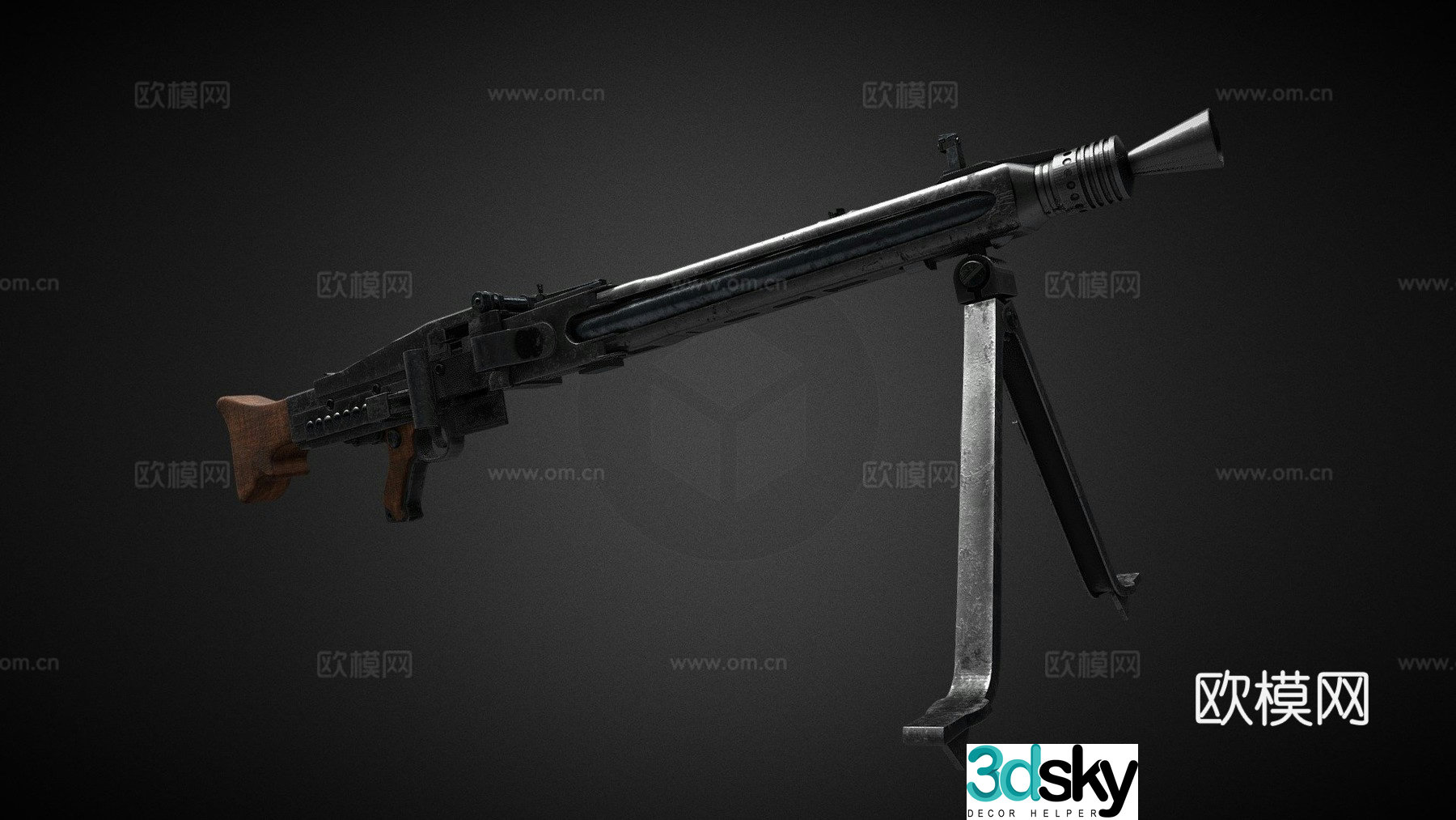 MG423d model