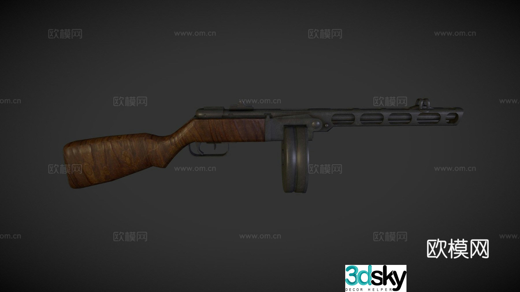 PPSh41 Shpakin Soviet submachine gun 3d model
