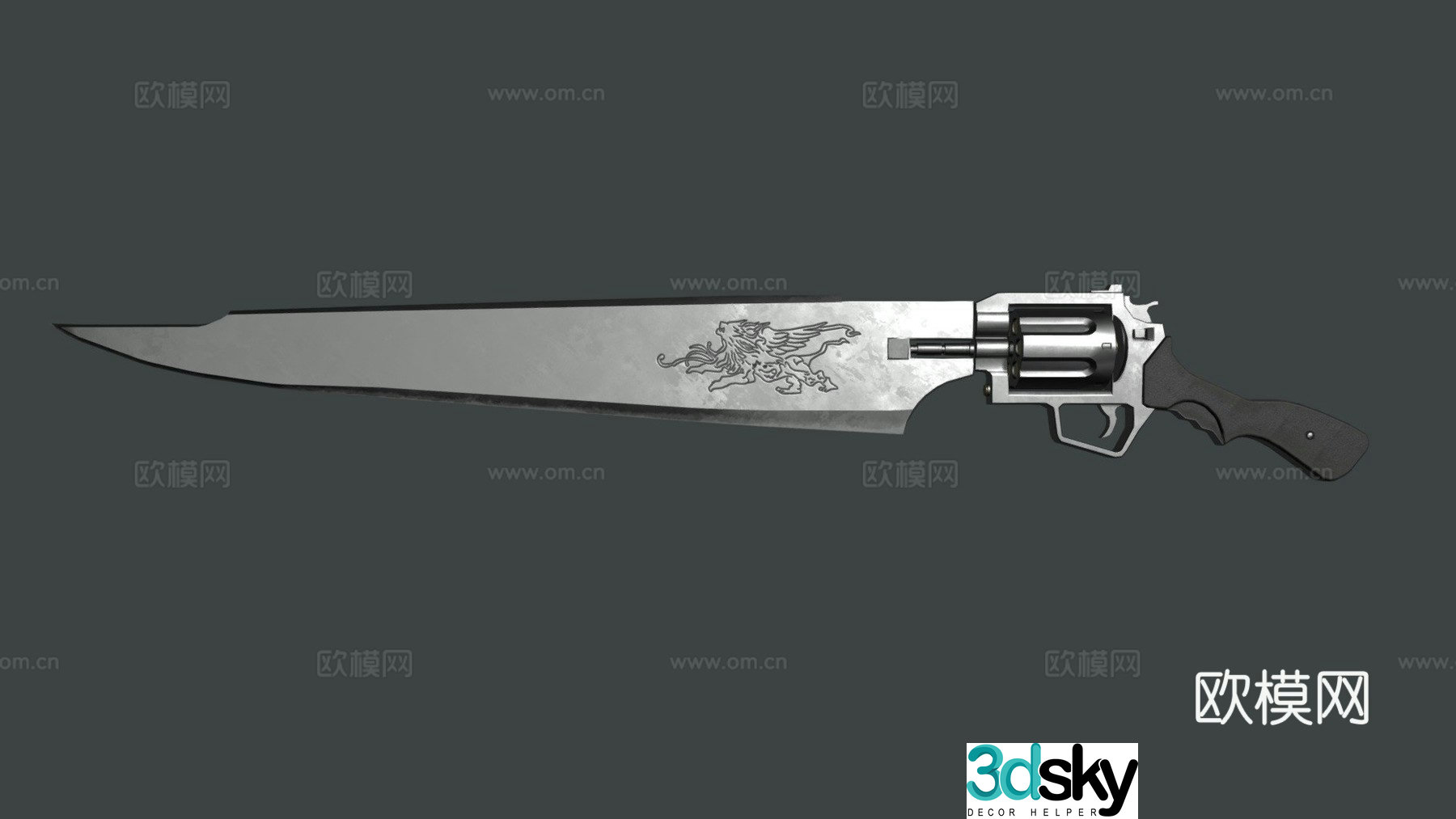 Squall's Revolver Blade 3d model
