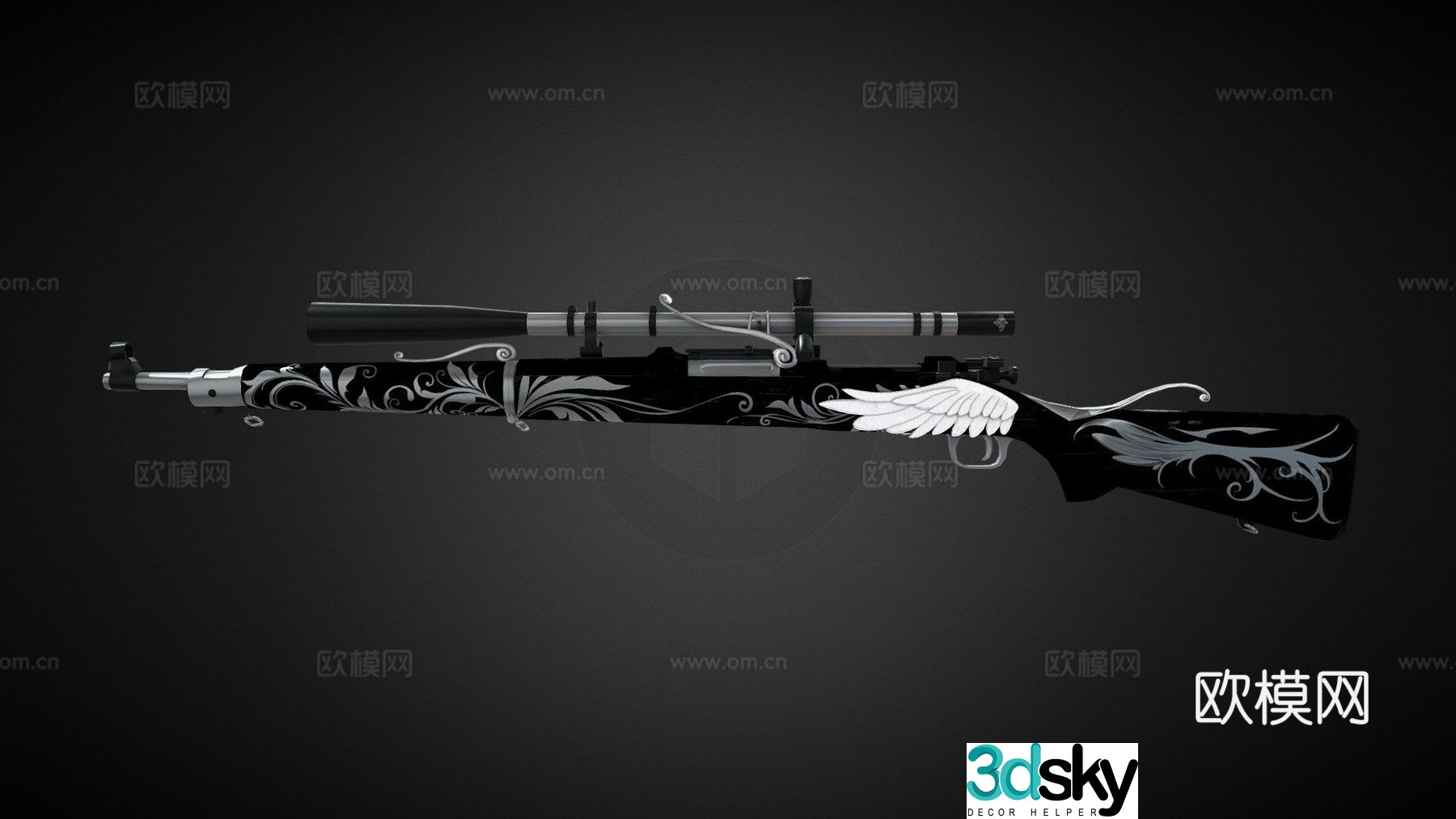 A.V.A's M1903a1 Premium Select 03 3d model