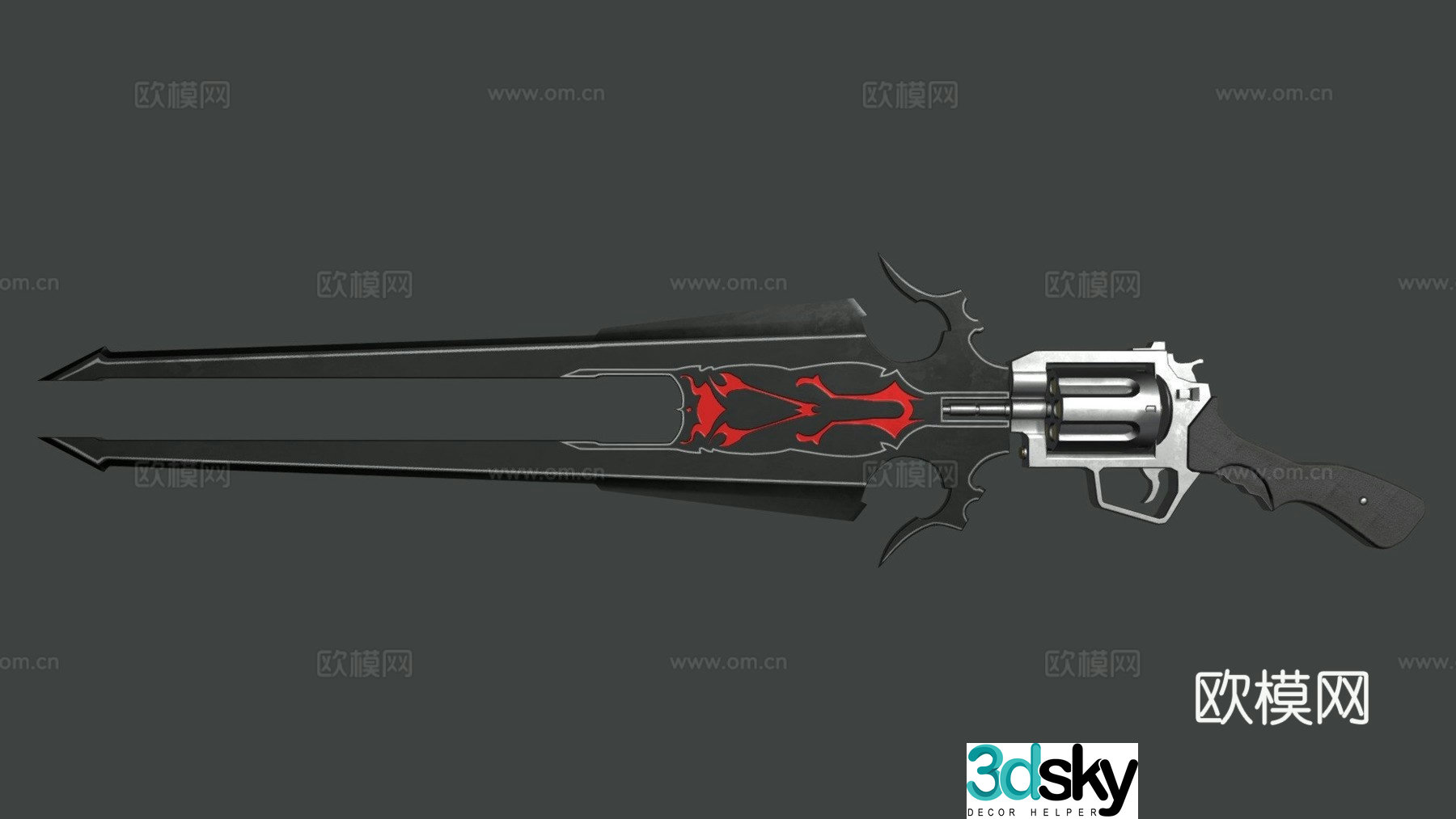 Squall's twin gun blades 3d model