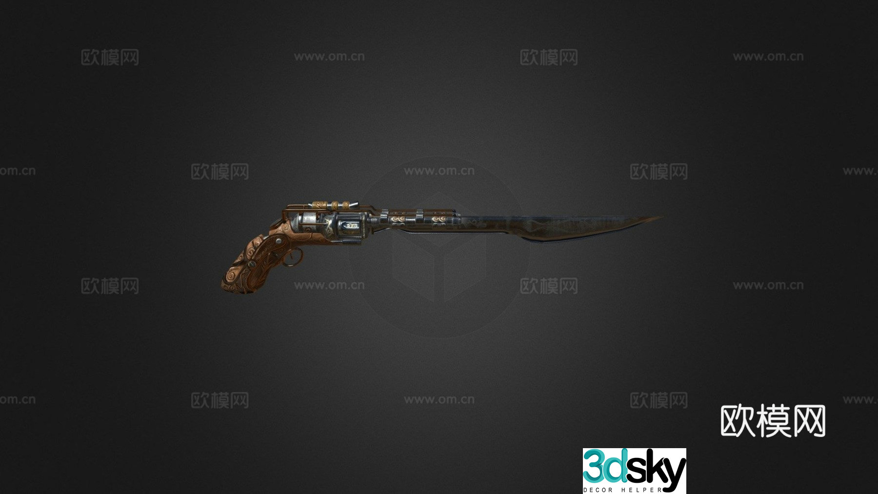 Double barrel blade gun 3d model