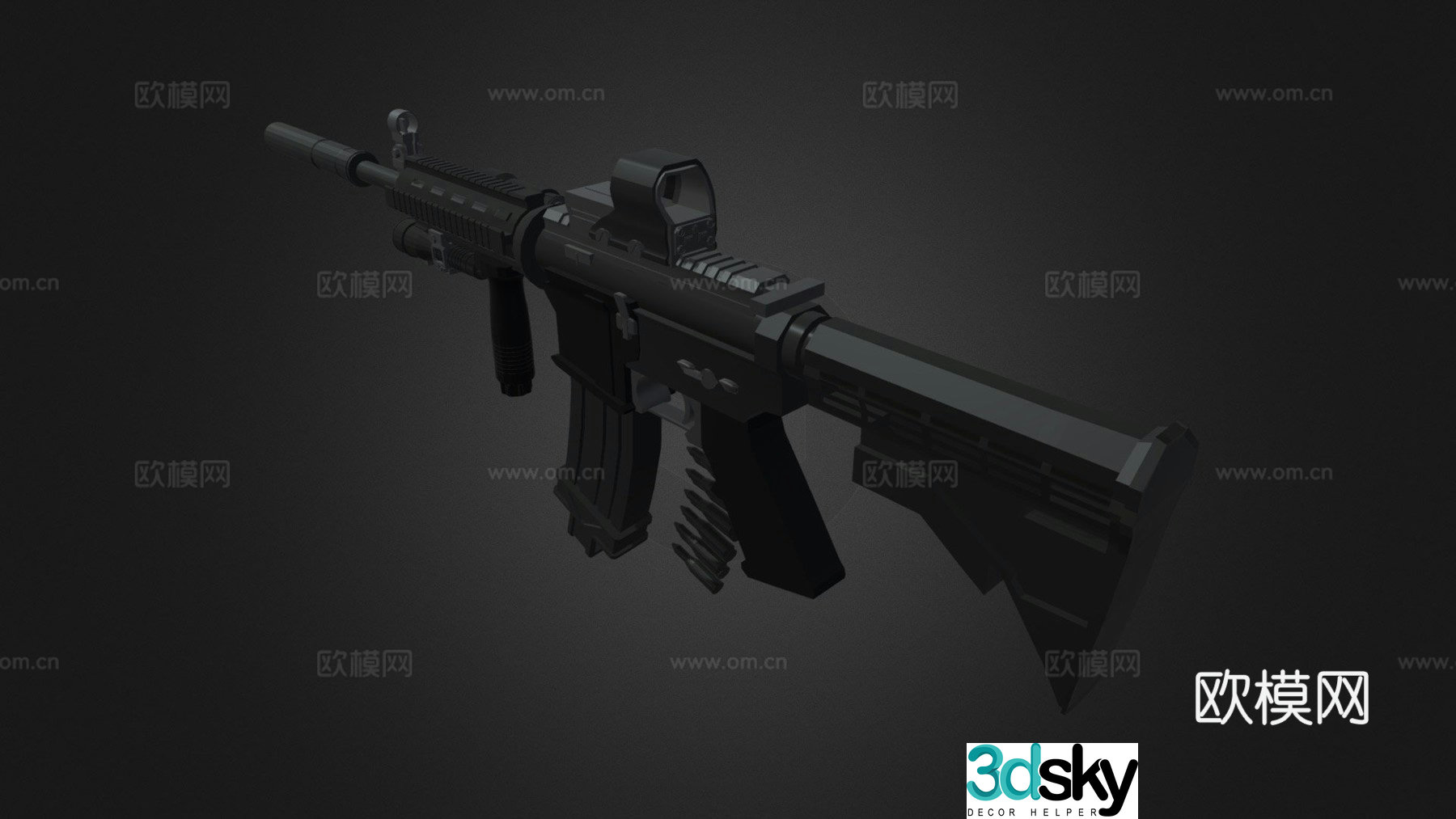 M4 carbine 3d model