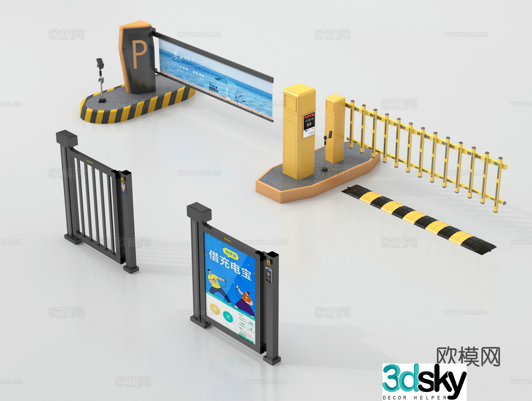Modern barrier gate, roadblock, access control, parking sensor lifting rod, speed bump 3D model