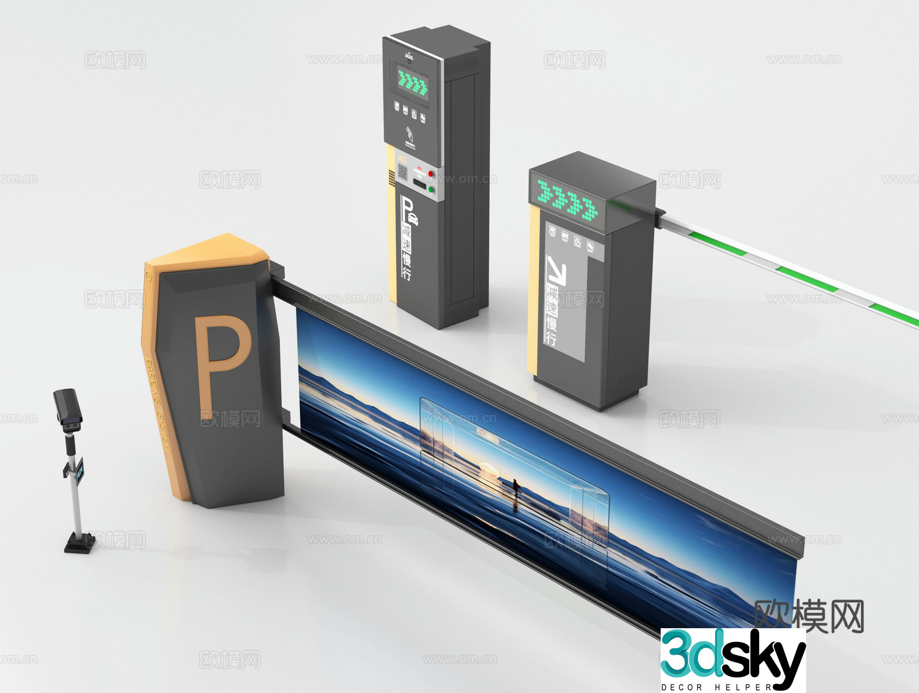 Modern barrier gate, access control, parking sensor lifting rod 3D model