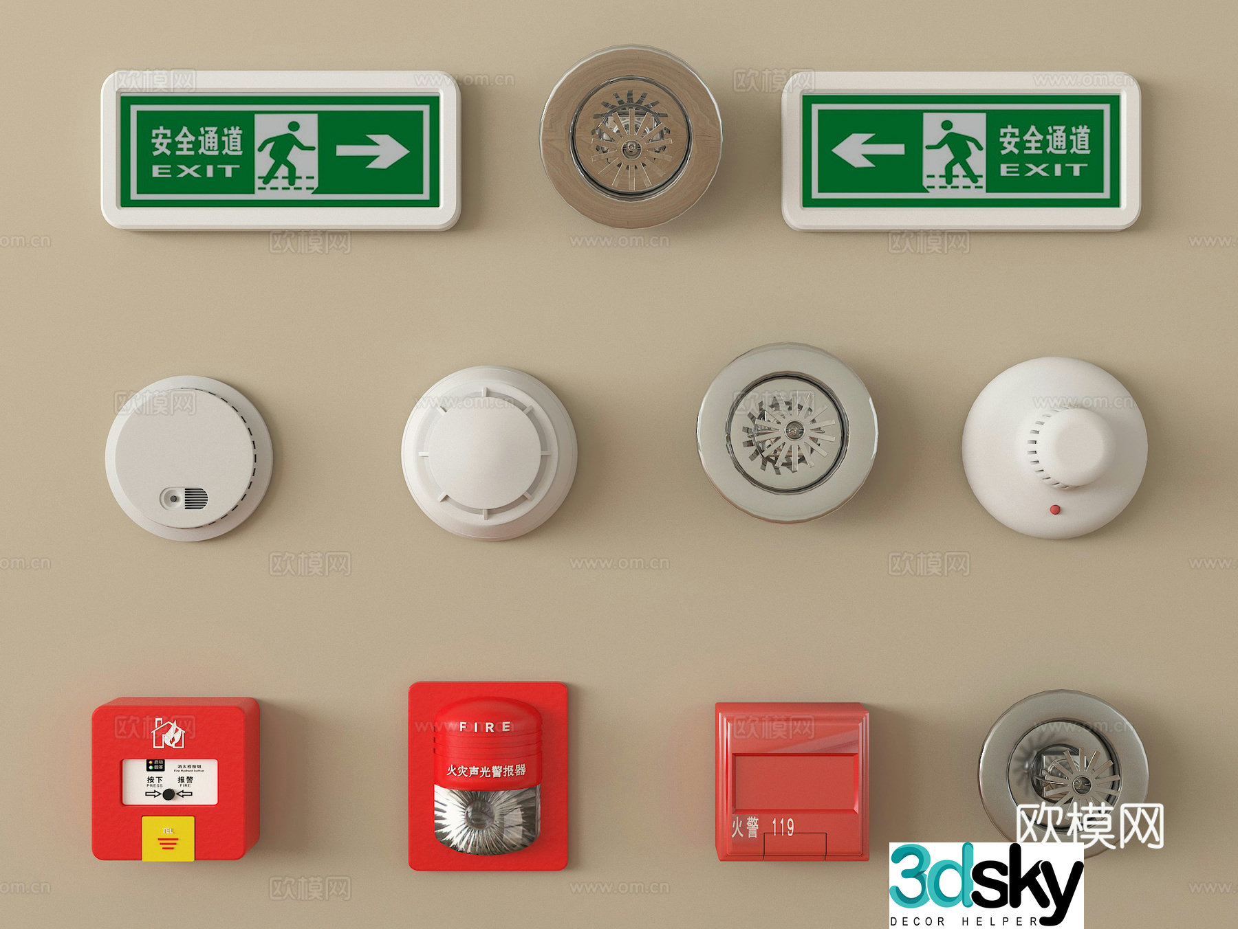 Modern fire protection facilities, safety exits, fire sprinklers, smoke detectors, sirens 3D model