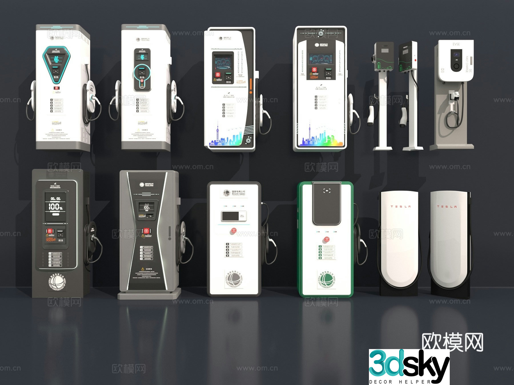 Modern charging pile 3d model