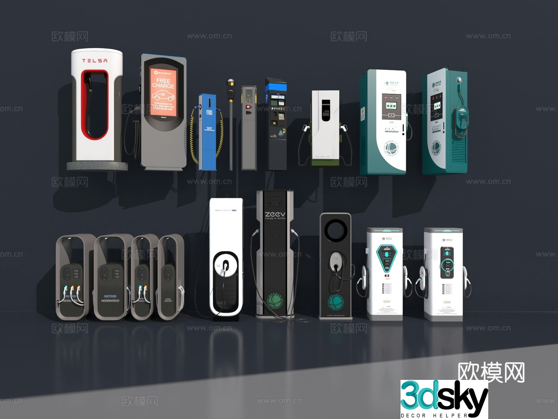 Modern charging pile 3d model