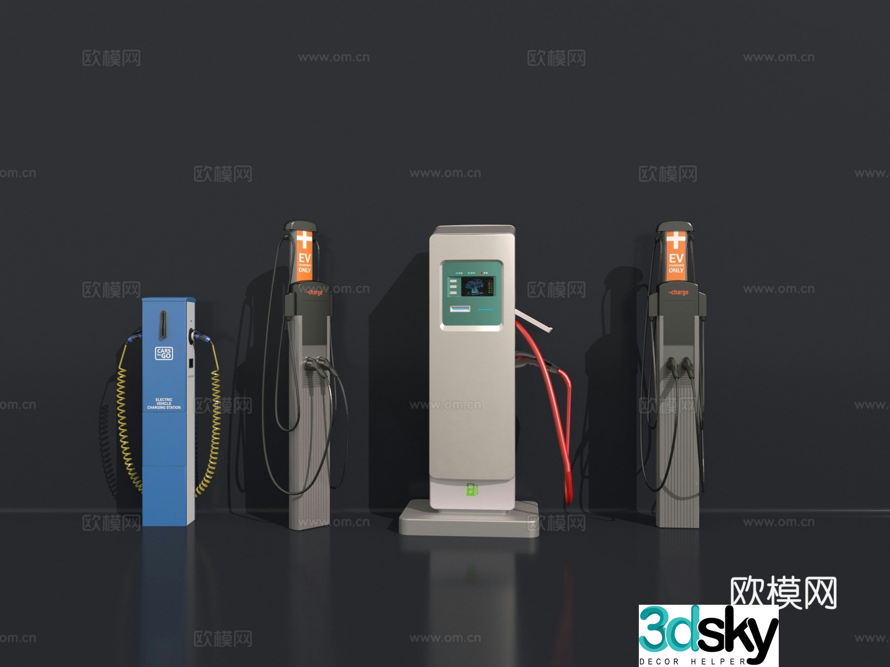 Modern charging pile 3d model