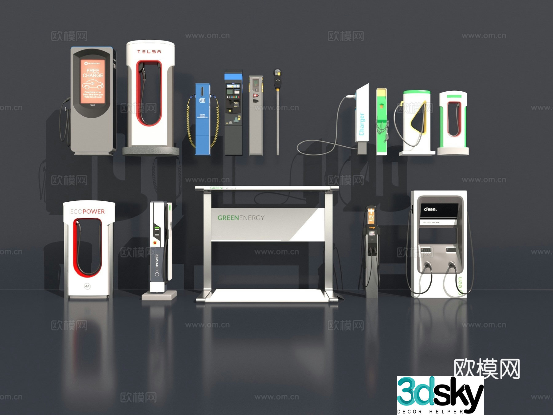 Modern charging pile 3d model