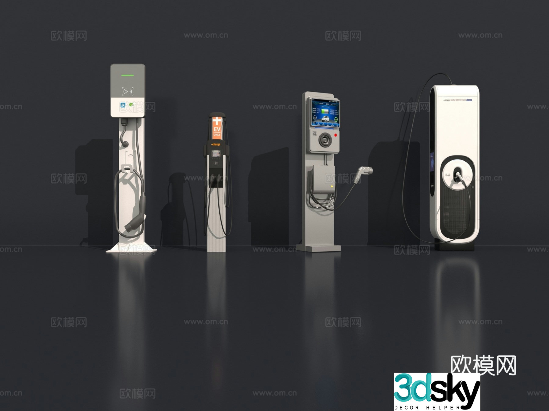 Modern charging pile 3d model