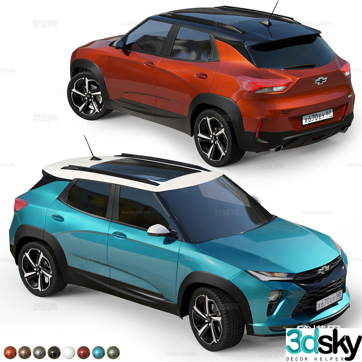 Chevrolet Trailblazer 2022 SUV car combination 3d model