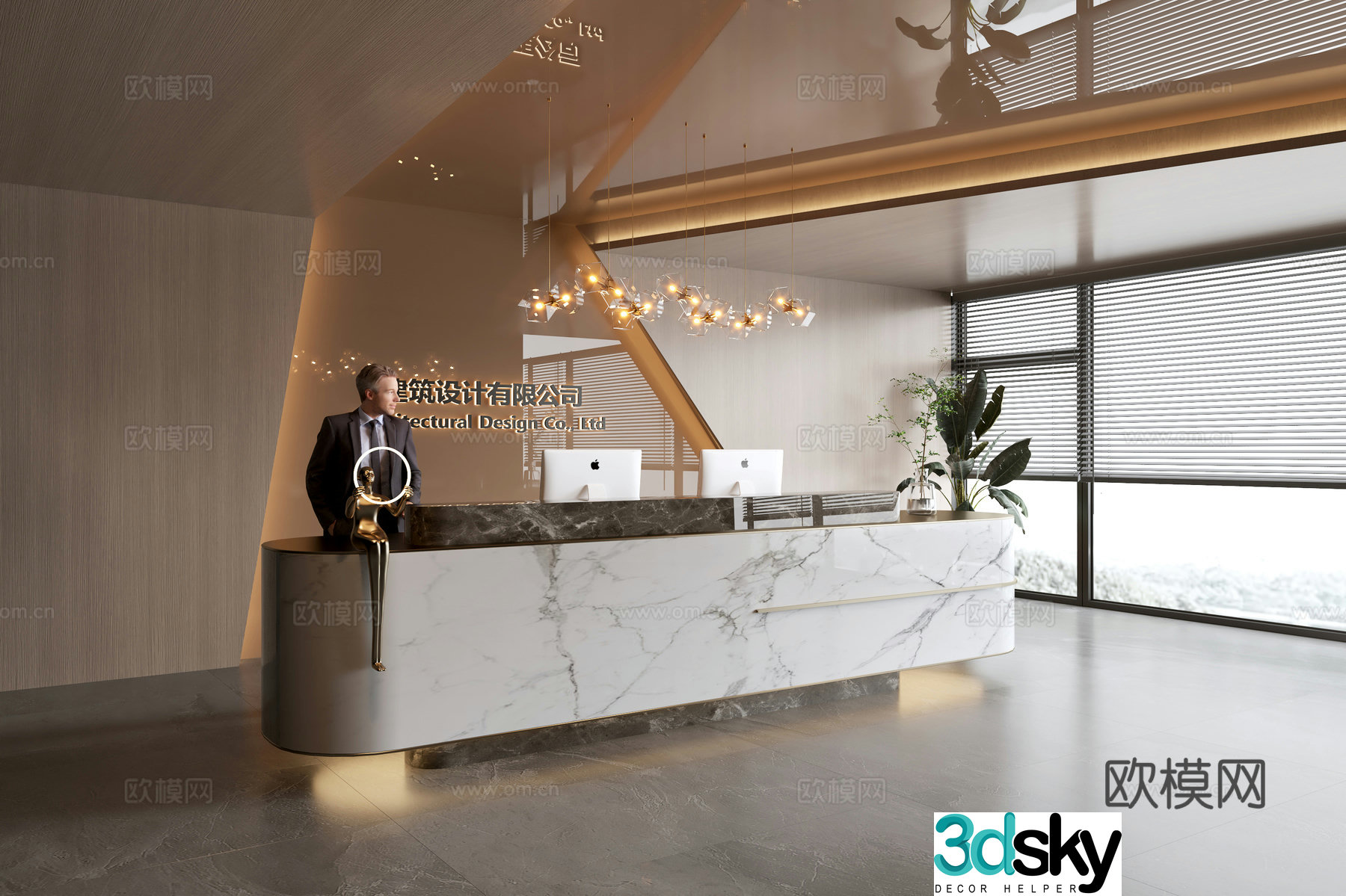 Modern company front desk reception area 3d model