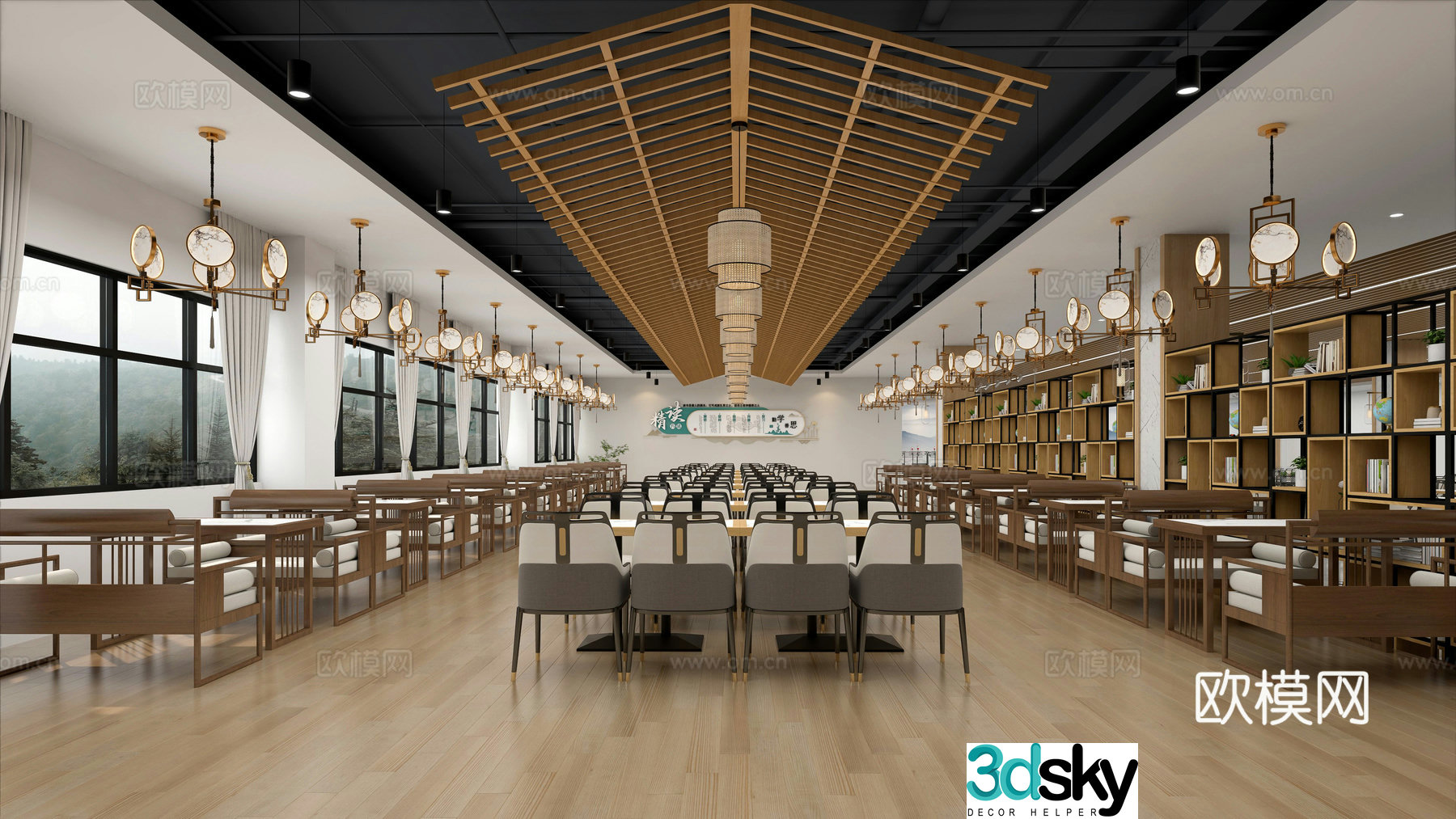 School cafeteria university cafeteria staff restaurant 3d model