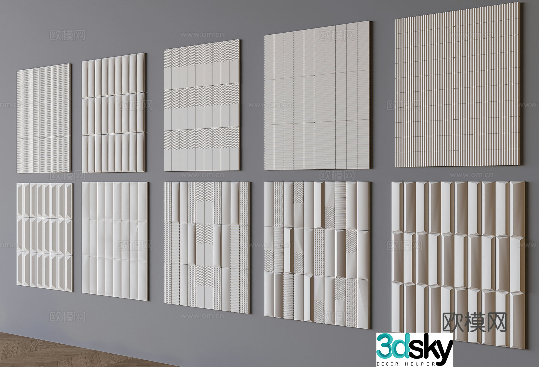Work style wainscot creative three-dimensional wall panel texture board wall decorative panel 3D model