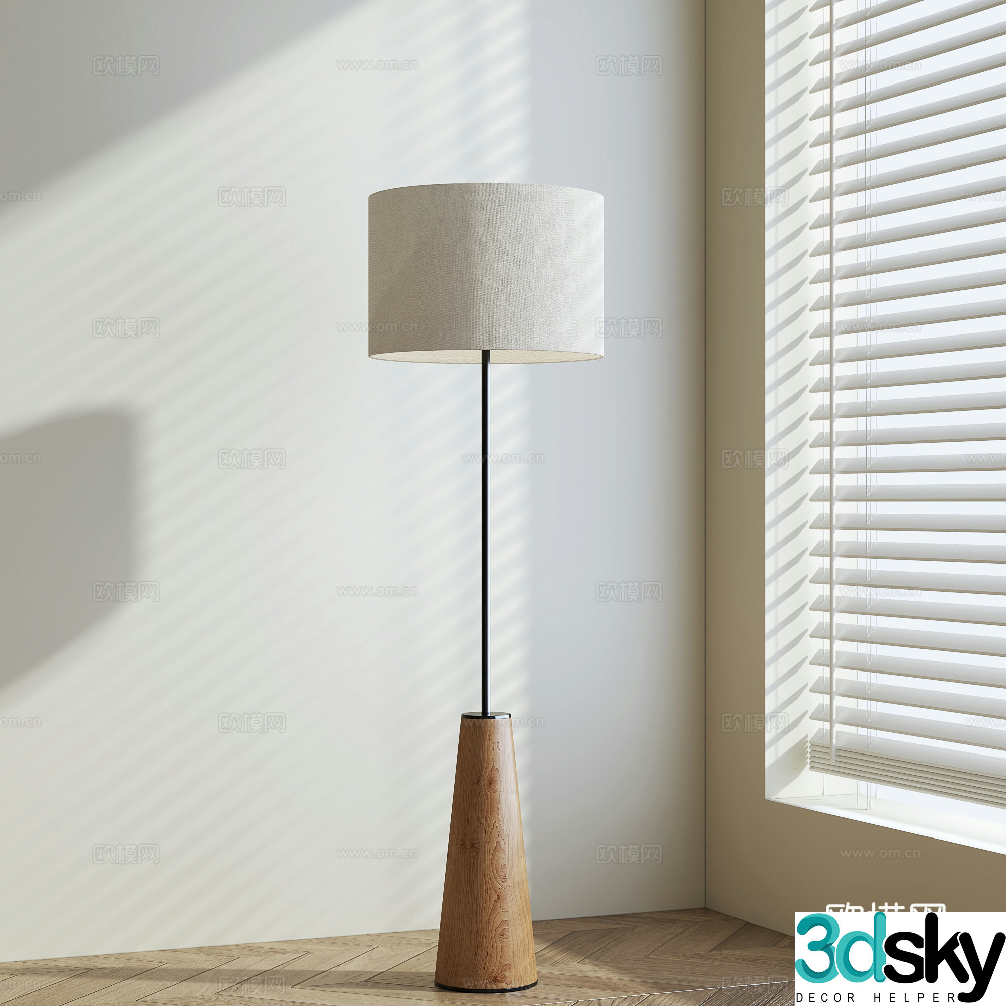 Nordic floor lamp 3d model
