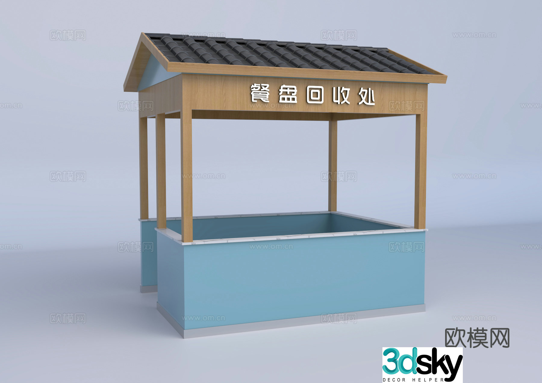Canteen Equipment Dining Plate Recycling Office 3D Model